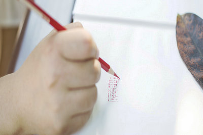 圖書館學(xué)在職研究生分?jǐn)?shù)線很高嗎？